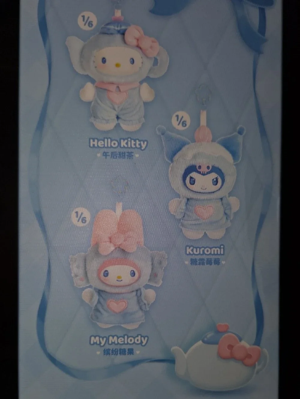 Sanrio Pastel Plush BLINDBOX